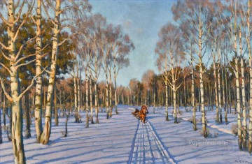 風景 Painting - 美しい一日 IZMAILOVO コンスタンティン ユオンの森の木の風景